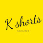 K2k3 Shorts