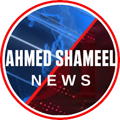 Ahmed Shameel News Avatar