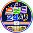 OIN0MidyId0-channel-avatar-트로트24시