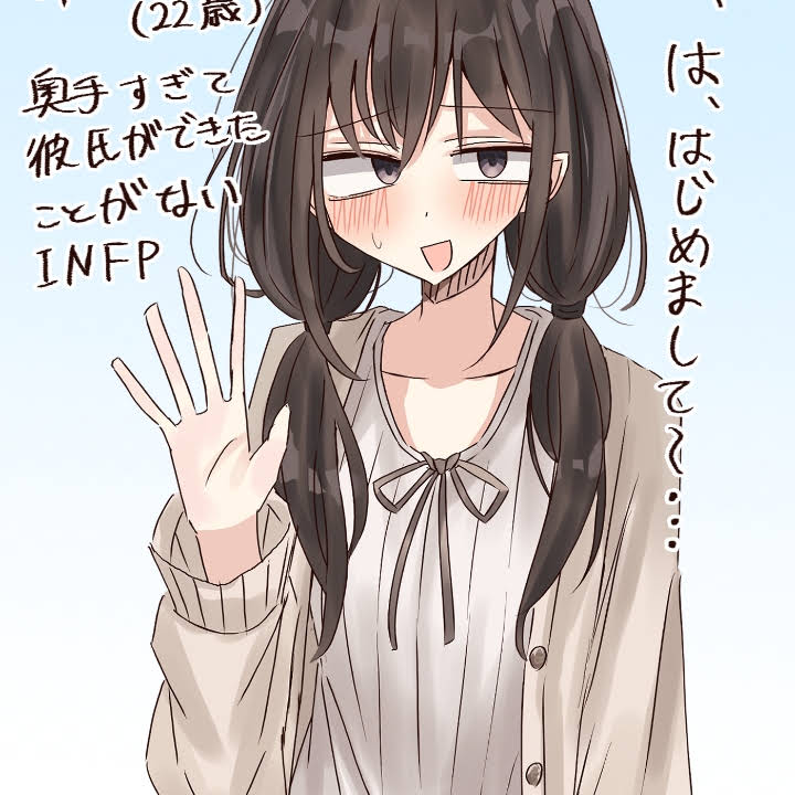 たきちゃんさん様アイボリー1 YouTube