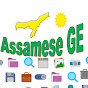 Assamese GE logo