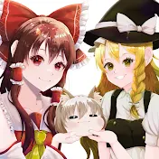 ゆっくり柴