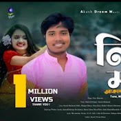 Akash Dream Music