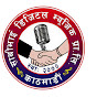 Sathibhai Online TV