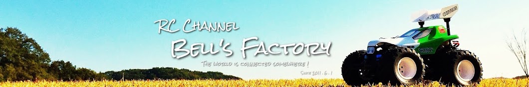 Bell's Factory Avatar de chaîne YouTube
