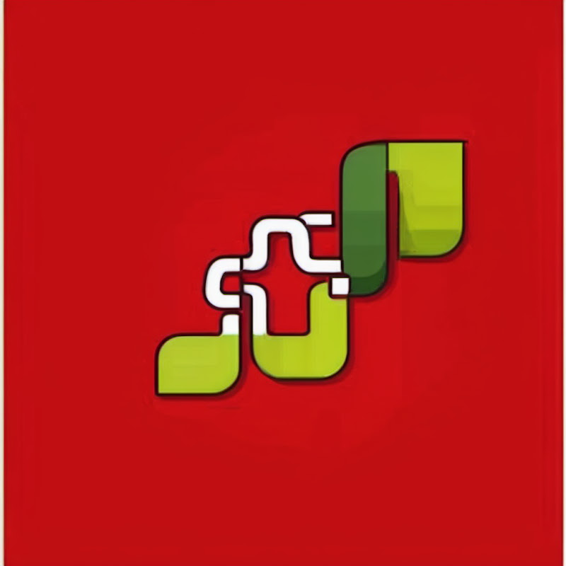 Economics Worm
