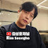 Df_jj7NqKcI-channel-avatar-김성호 Kim Seongho