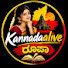 J7vqiqGL9Is-channel-avatar-Roopa Kannadaalive 1.2 million views
