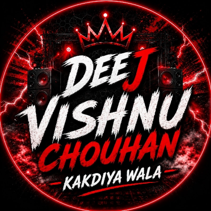 Deej Vishnu Chouhan_🔥