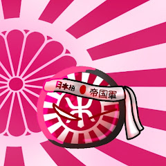 大帝国日本のマッピングアイコン画像