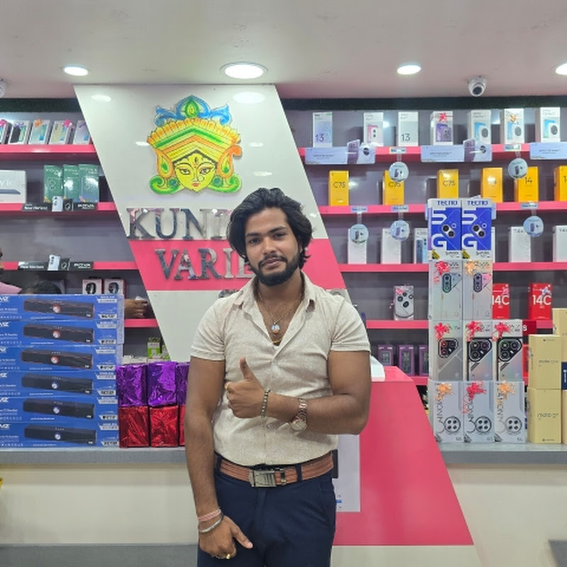 KUNDU VARIETY STORES