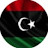 @انتبه-امامك-ليبيه22