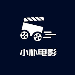 小朴电影アイコン画像