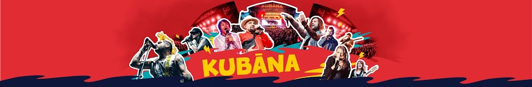 KubanaFest Avatar de canal de YouTube