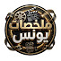 OHy4UjoXhr4-channel-avatar-ملخصات أفلام _ يونس