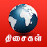 ocxunm_5QB8-channel-avatar-Thisaigal TV Malaysia