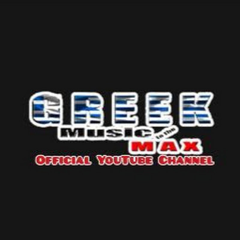 Greek Music to the Max