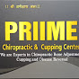 PRIIME_CHIROPRACTIC_CENTER  logo