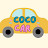 Coco Car
