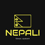 Nepali News Update logo