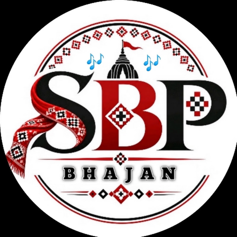 SBP 🎶 Bhajan