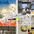 vyJYvRFVYYM-channel-avatar-蒼山_AoyamaYS