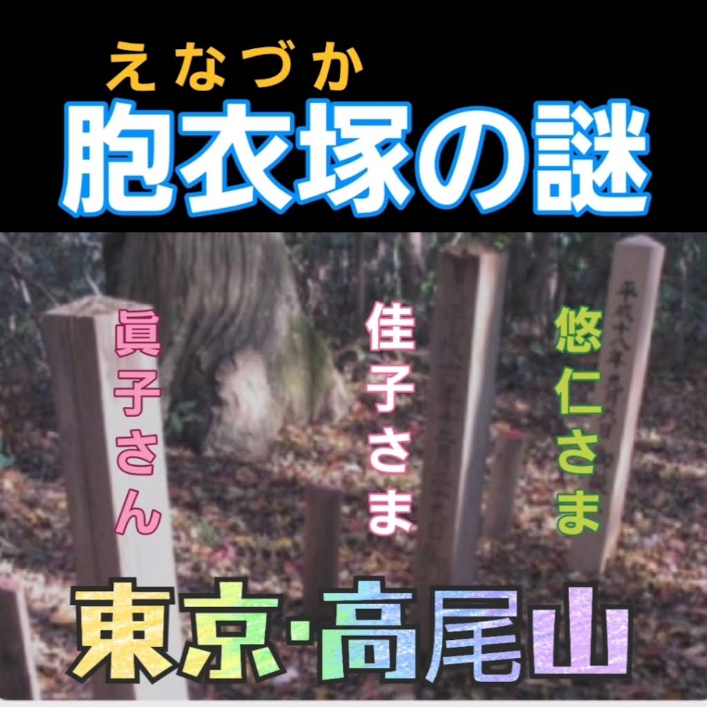 まゆみ - YouTube