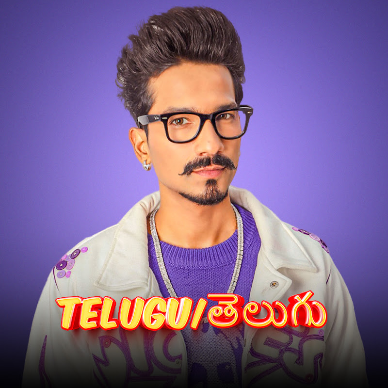 Haarsh Limbachiyaa X Telugu