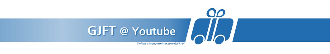 GJFT YouTube channel avatar