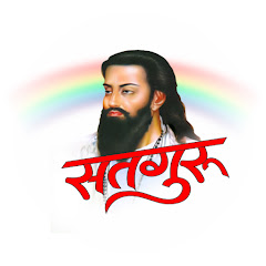 Satguru
