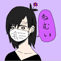 316ちゃんねる