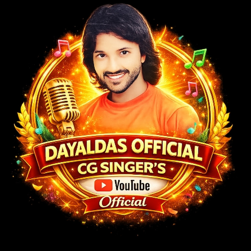 Dayal Das