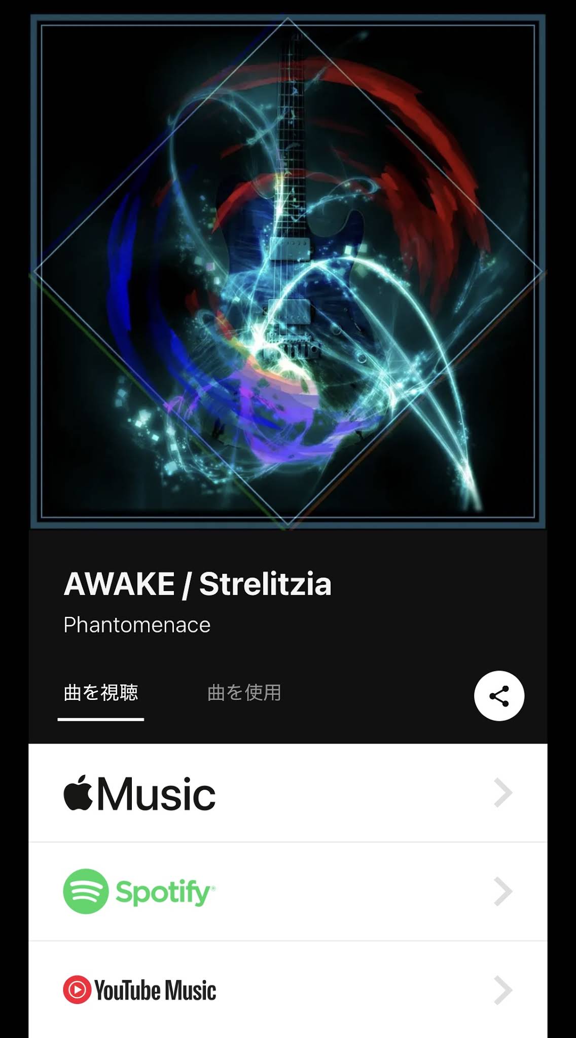 Tnewties (トゥエンティーズ)-悪魔を演じて YouTube