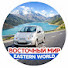 mV6xC5YVlgc-channel-avatar-Восточный мир. Eastern World.