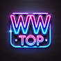 WWTop