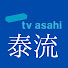 3VwVvOigWgo-channel-avatar-テレビ朝日 泰流タイコンテンツ TV asahi's official Thai channel.