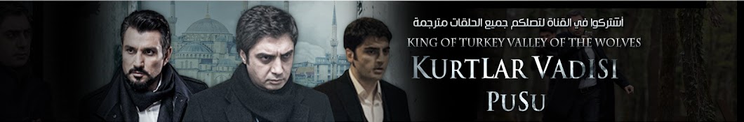 KING of Turkey Valley of the Wolves YouTube kanalı avatarı