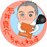 z0jPxCLk1pw-channel-avatar-石井良介