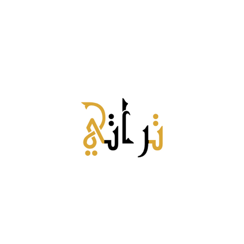 Hire وثائقيات تراثي — Mythology & Folklore YouTube creator for sponsorships