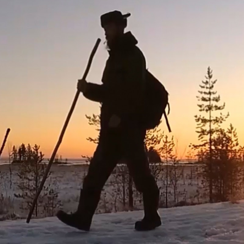 Брожу по Тайге Logo