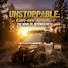 2ZWayNflC78-channel-avatar-UNSTOPPABLE.CAN-AM