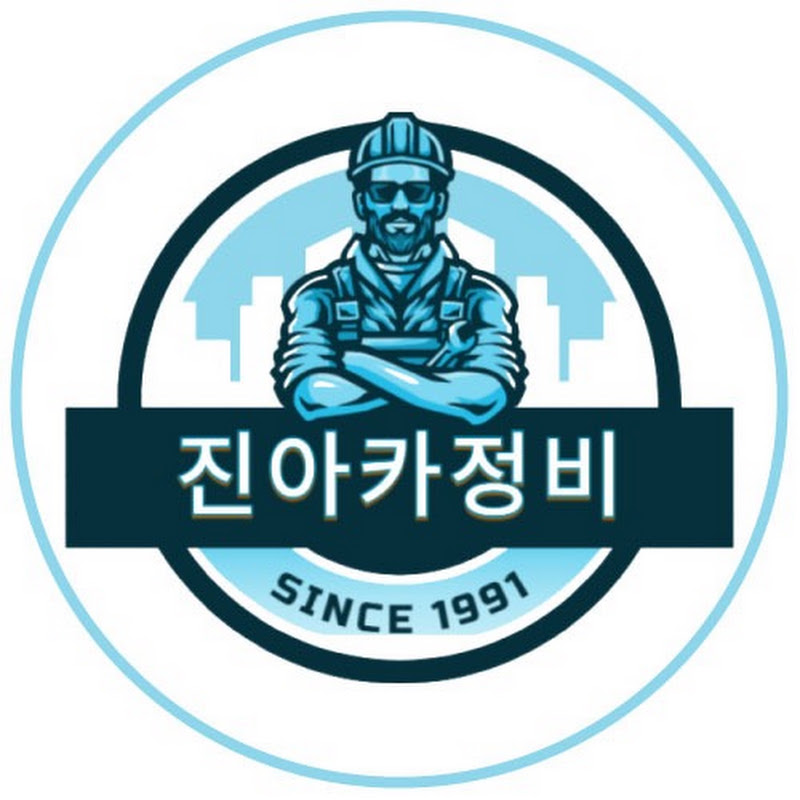 미스터비스트