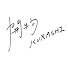 pC3oFyxg9ws-channel-avatar-開物 KURASHI