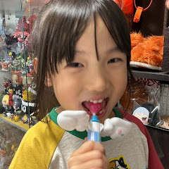 えぬちゃんねる