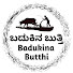 zRkcmogQXxk-channel-avatar-Badukina Butthi