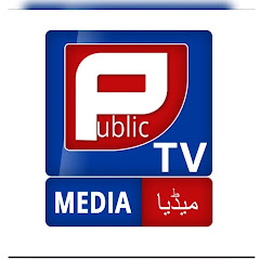 Channel thumbnail for Public TV Media