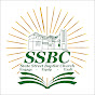 State Street Baptist Church, Bowling Green KY logo