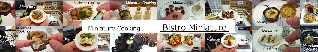 Bistro Miniature Avatar canale YouTube 