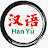 Hanyuku