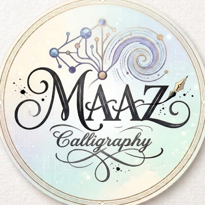 Maaz calligraphy
